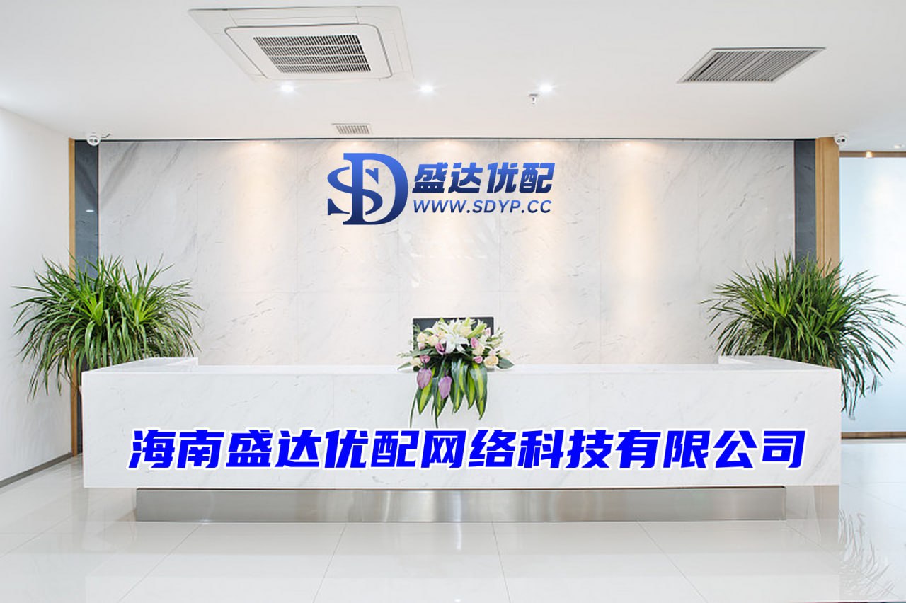 易好配资,桥宜配资,红旗策略